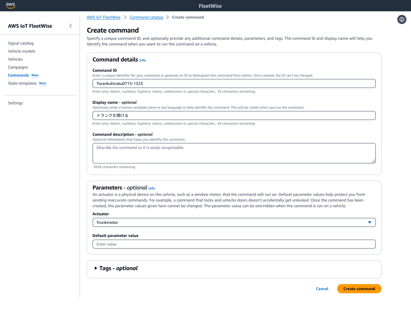 AWS IIoT SiteWise Edge New Gateway Details Page